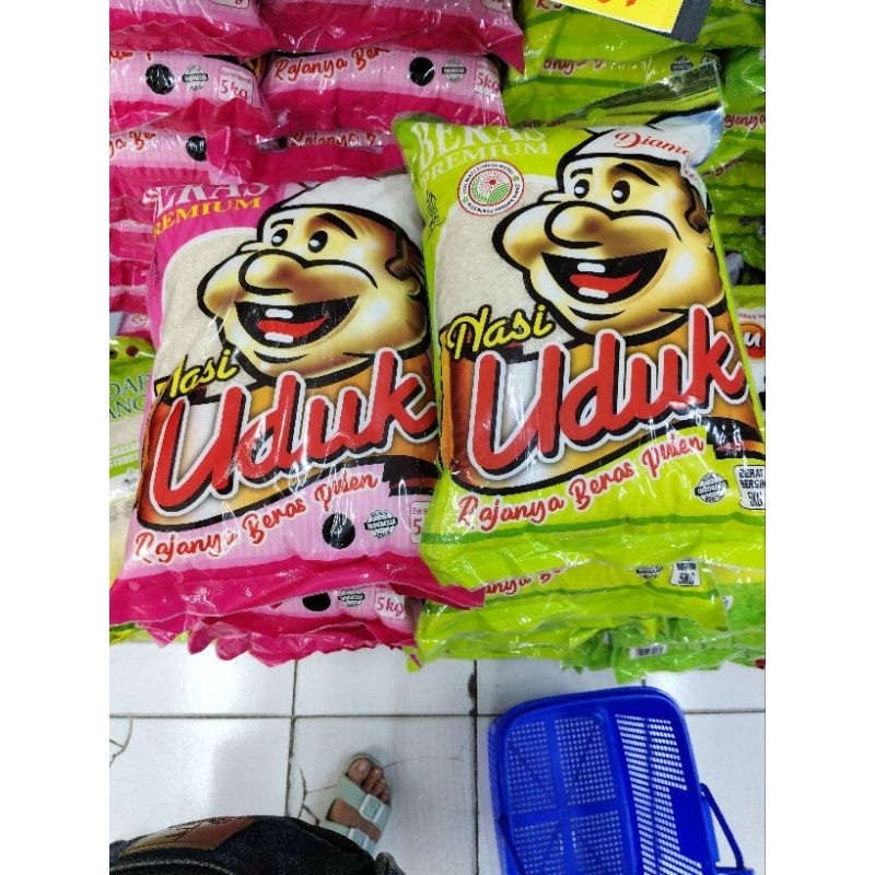 

BERAS PREMIUM NASI UDUK KEMASAN 5 KG
