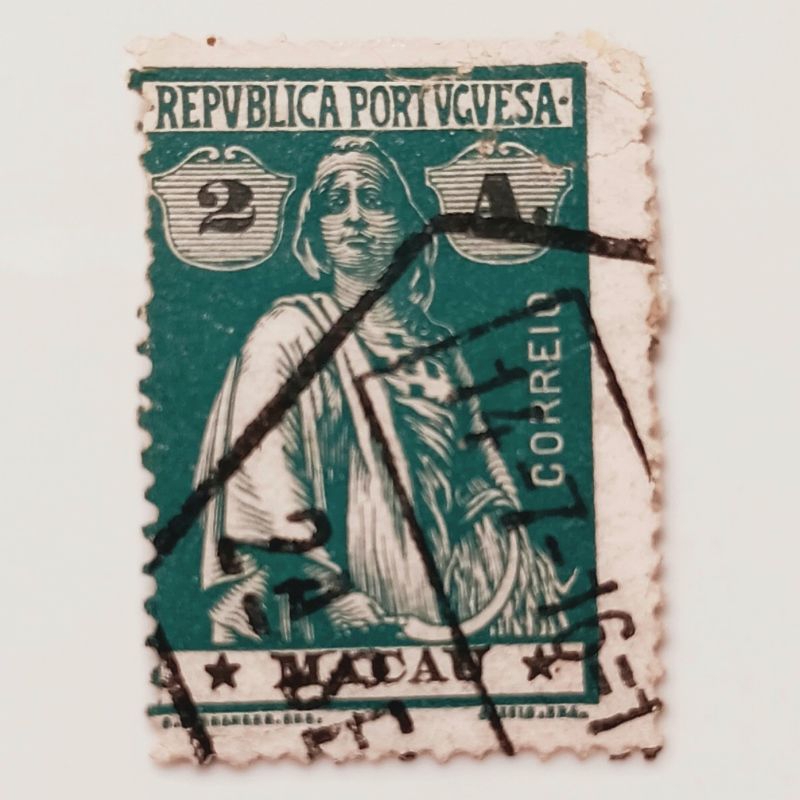 

(AA) Perangko Makau 1913 Ceres 1913-15 2 avo Used