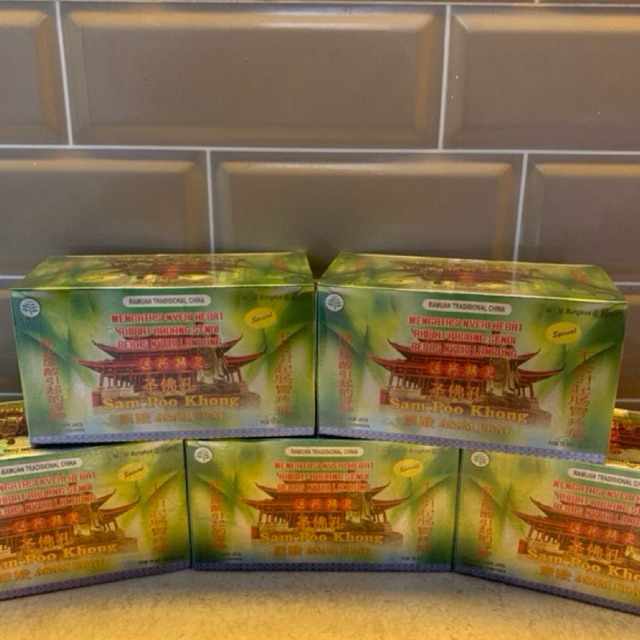 

SAM POO KHONG ORI