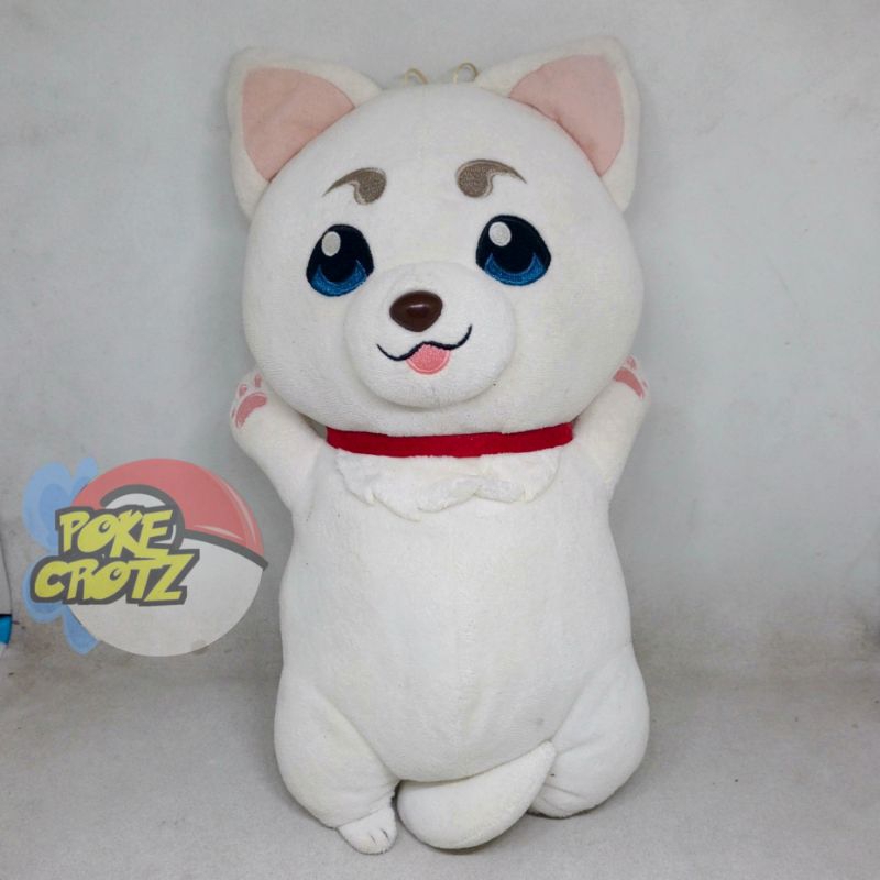 Boneka anime Gintama Sadaharu Dog standing Plush 30cm