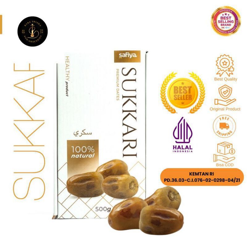 

KURMA SUKARI Premium Dates