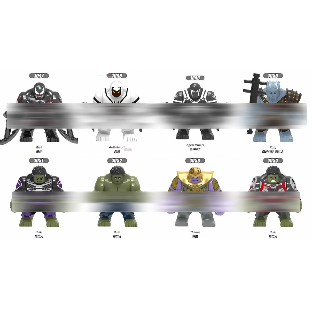 Big Figure BigFig Riot Anti Venom Korg Smart Hulk Thanos - XH1047 XH1048 XH1050 XH1051 XH1052 XH1053