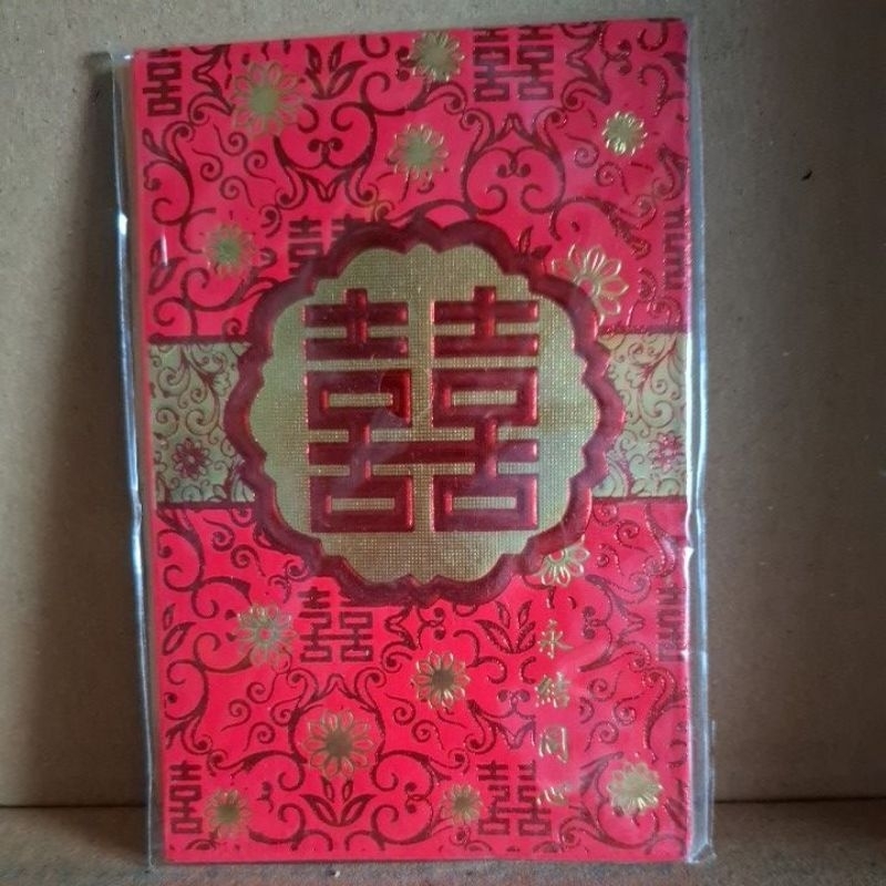 

angpao import bahan bagus xuang xi tulisan merah (喜) untuk pernikahan 1pak isi 6 lembar