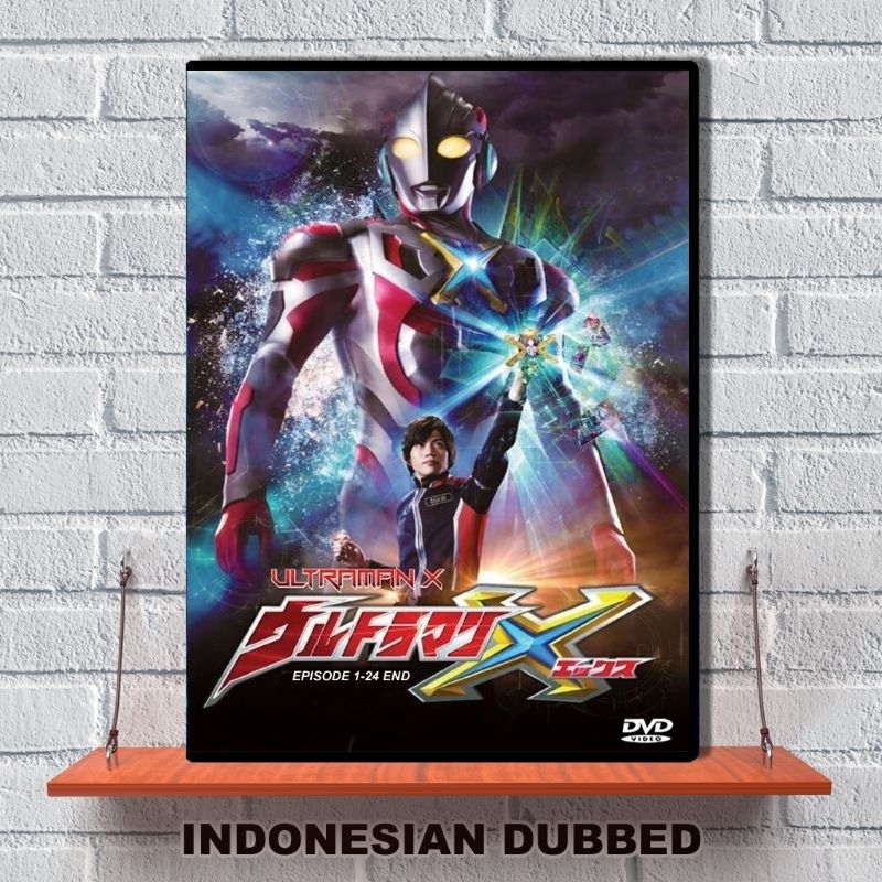 DVD Ultraman X (2015)
