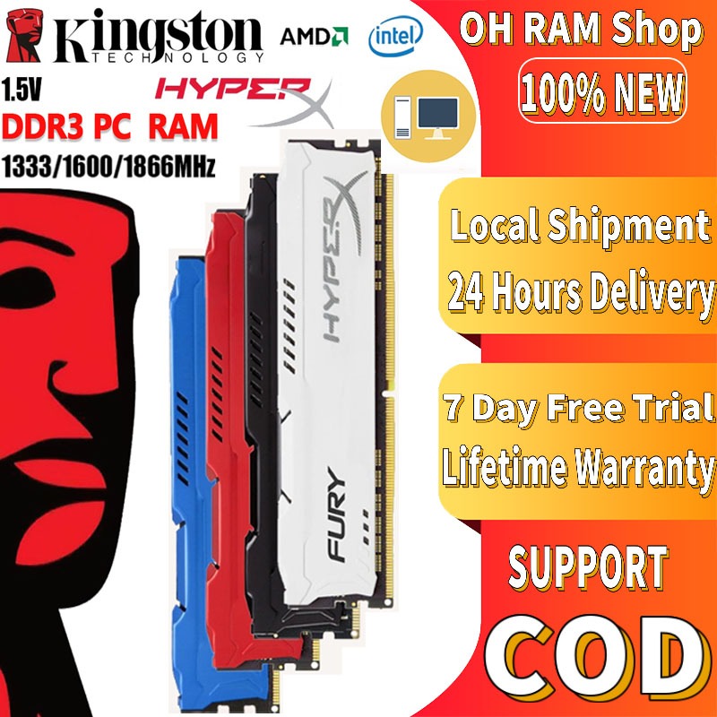 Kingston HyperX FURY DDR3 4GB 8GB Desktop RAM 1333/1600/1866Mhz Computer Ram Memory Component