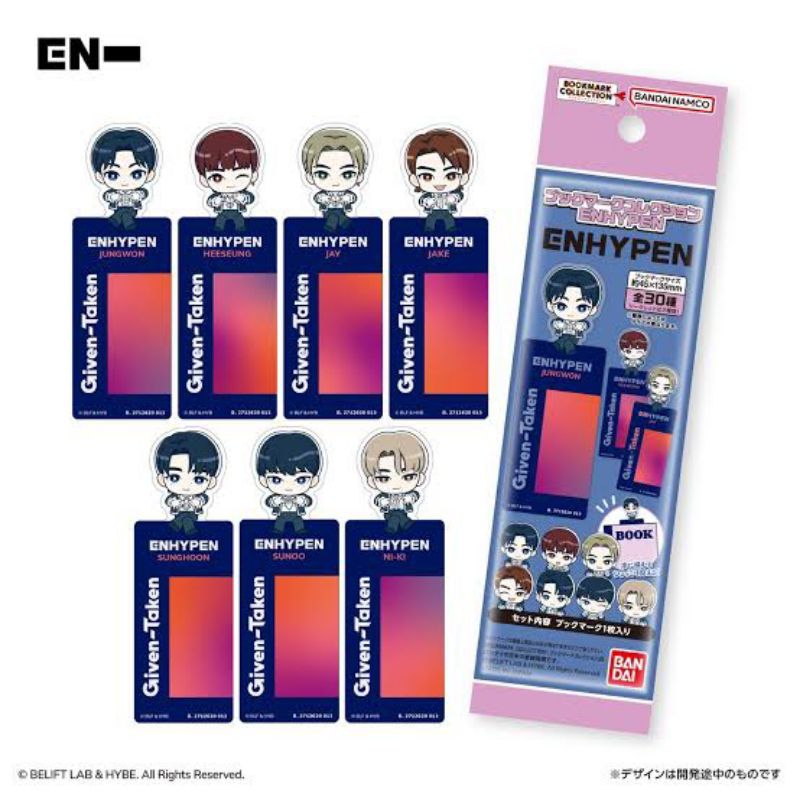 

OMG CLUB - ENHYPEN X BANDAI NAMCO BOOKMARK OFFICIAL MADE IN JAPAN MERCHANDISE KPOP ENHA