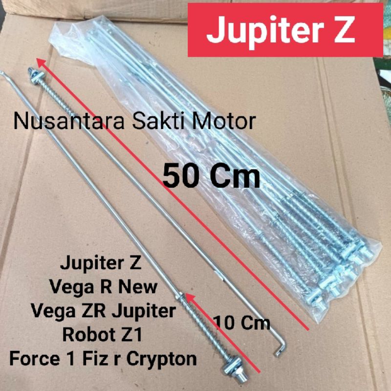 Yamaha Jupiter z Vega r new Zr Robot Z1 fizr f1zr fiz r Besi Tiang Kawat Rem Belakang Tromol bahan t