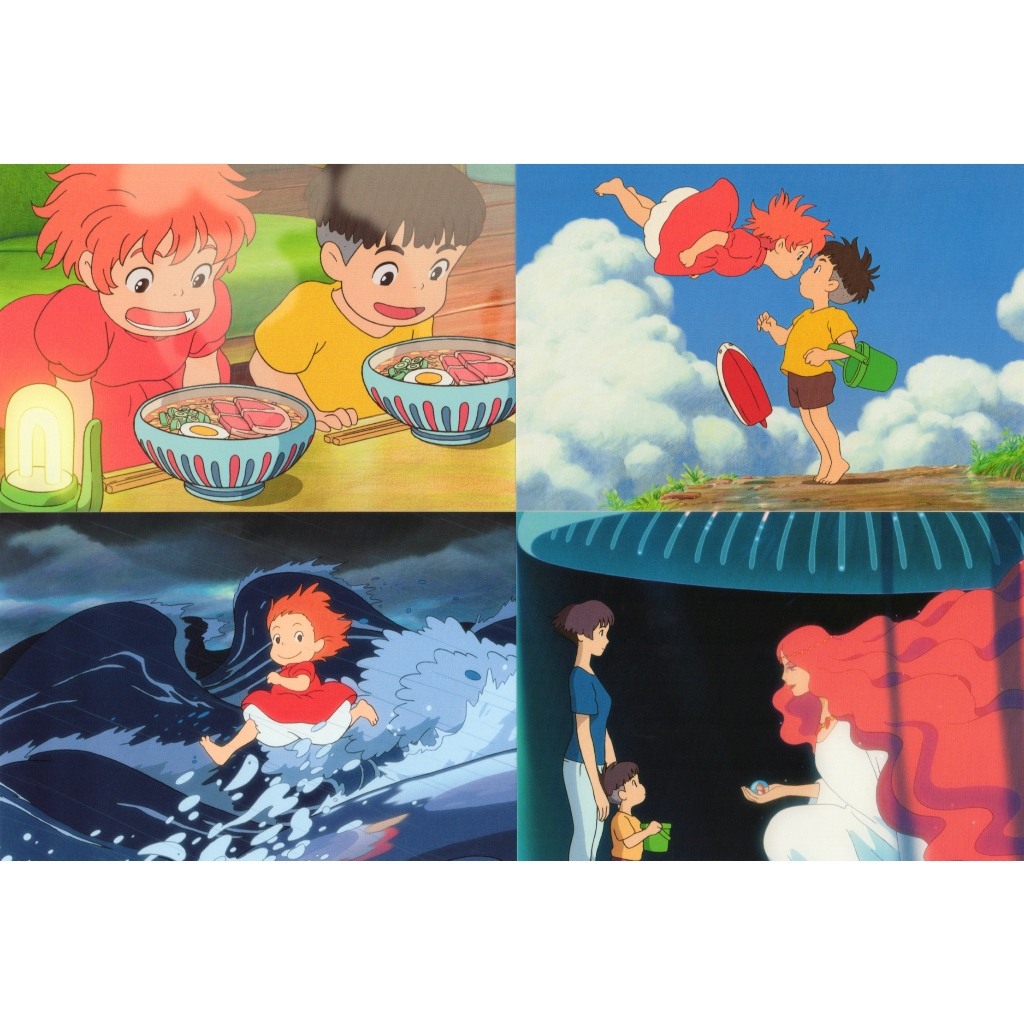 

Studio Ghibli 100 Collectible Postcards vol. 1 - Ponyo
