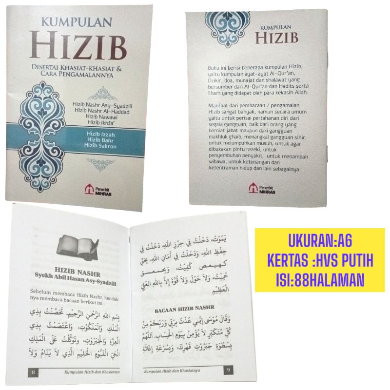 BUKU KUMPULAN HIZIB DI SERTAI KHASIAT-KHASIAT&CARA PENGAMALANNYA A6(MIHRAB)