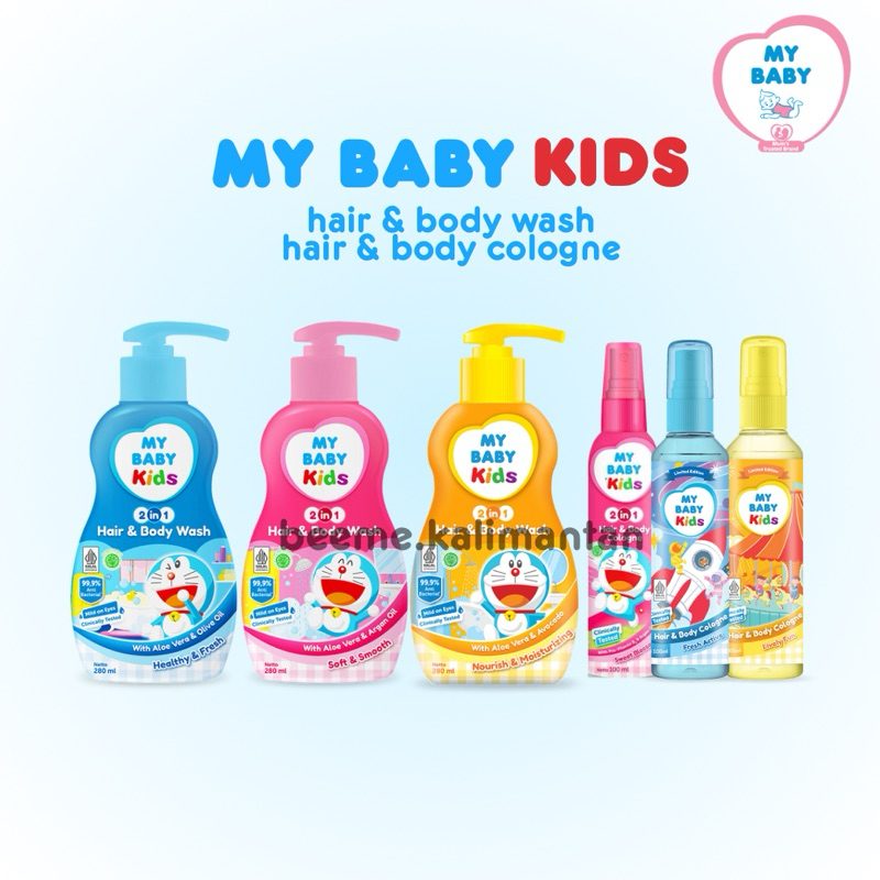 My Baby Kids Hair & Body Wash, My Baby Kids Hair & Body Cologne