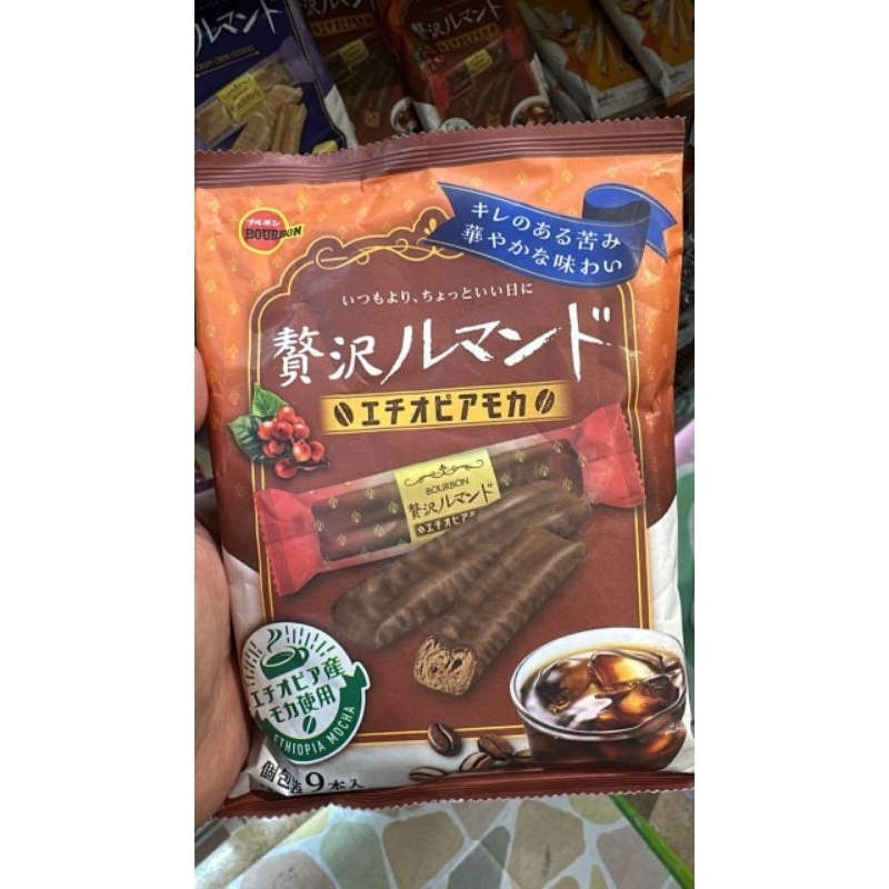 

bourbon le mande ethiophian mocha jepang