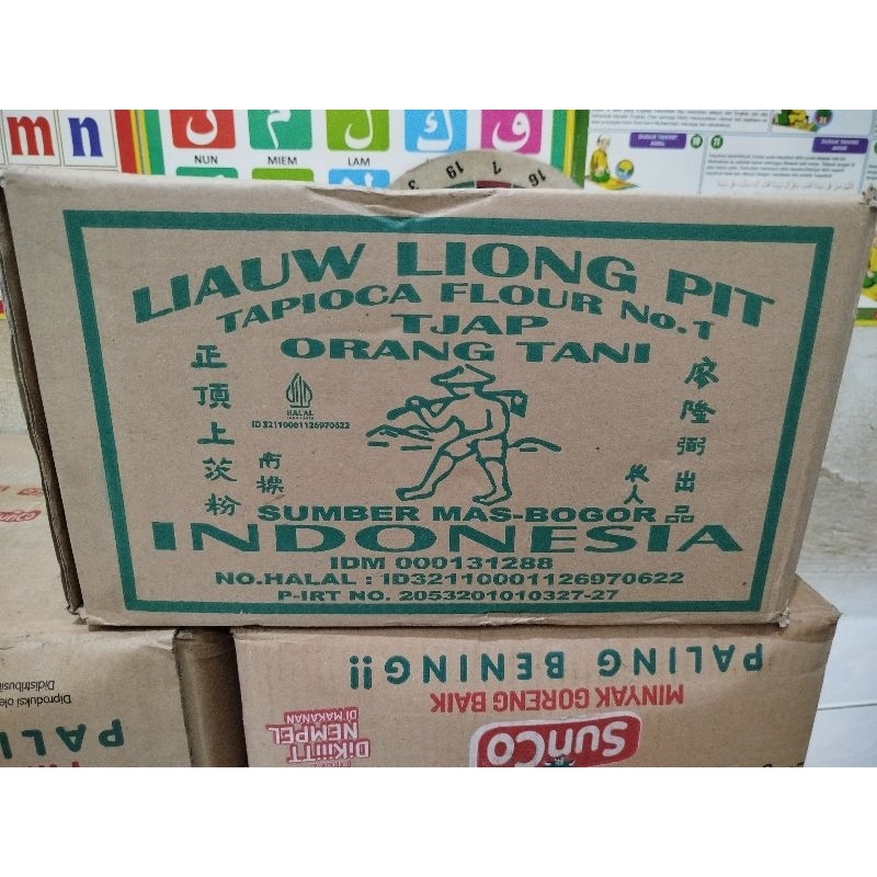

TEPUNG TAPIOKA LIAUW LIONG PIT 1 DUS 1kg