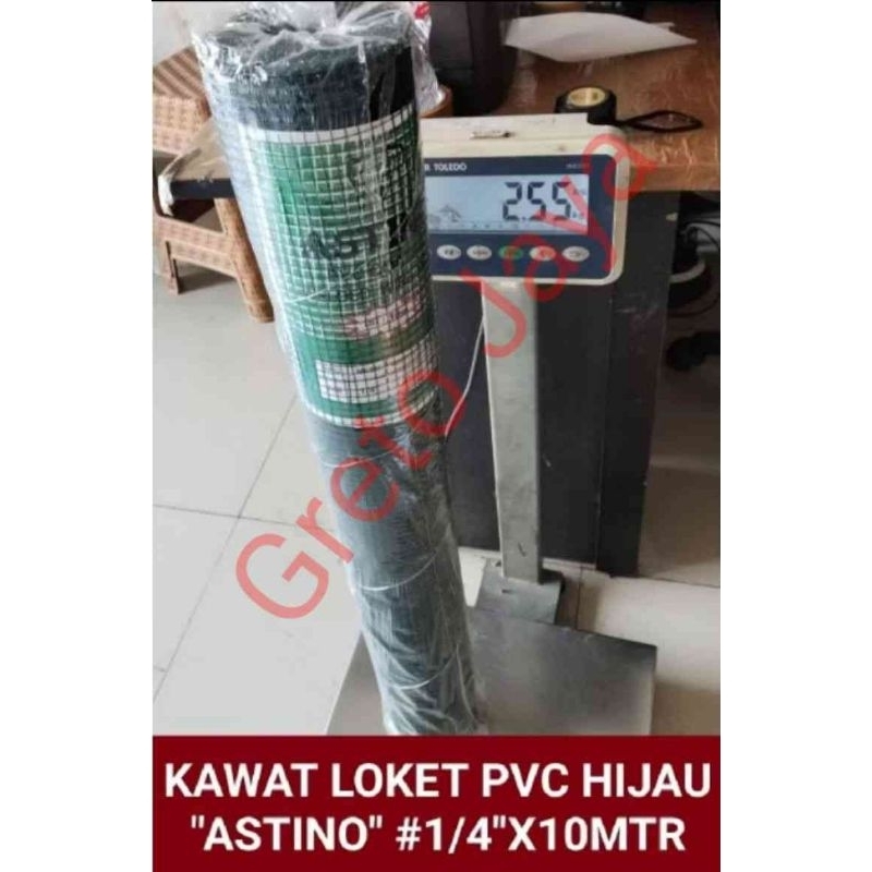 Kawat RAM Hijau Loket PER 1 ROL PVC Ayakan Ayaan 1/2 1/4 inch Parabola Ijo Anti Karat Kandang Ayam