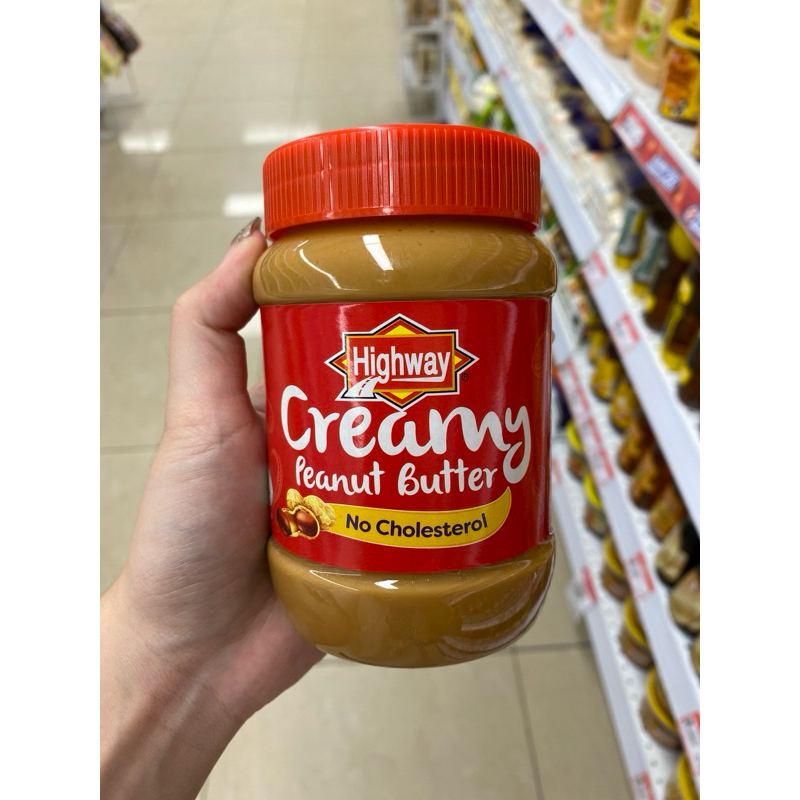 

highway creamy peanut butter selai mentega kacang 510gr
