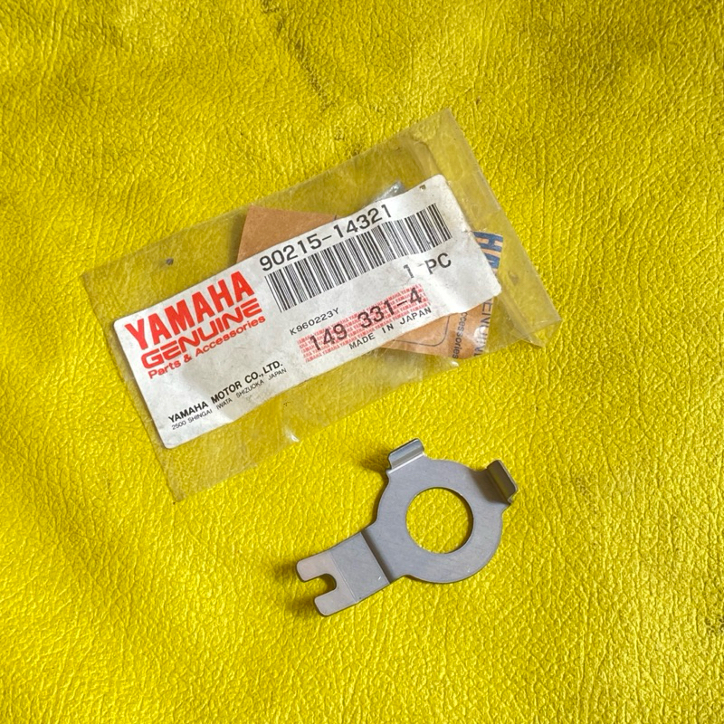 washer lock ring mur rumah kopling yamaha crypton vega jupiter z jupiter mx vixion Aerox original ja