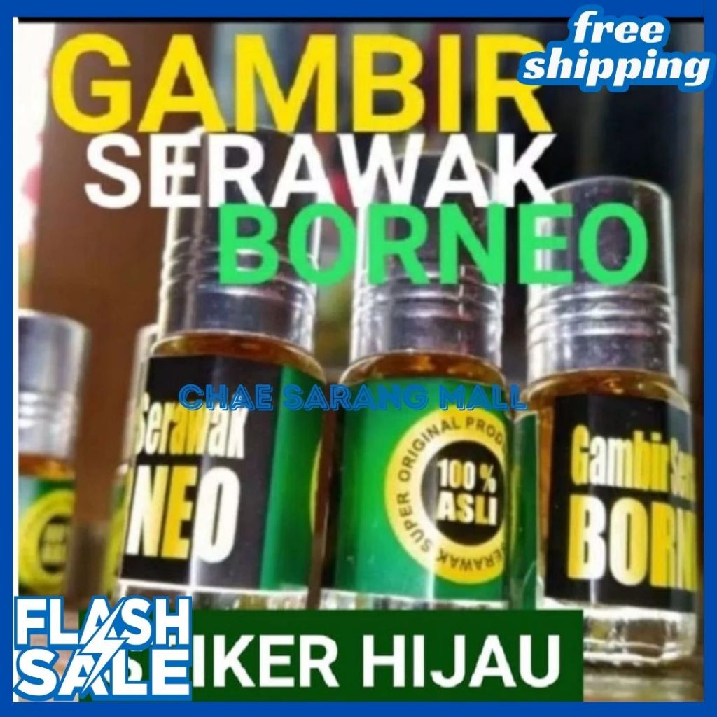 

Gambir siam atau serawak cair GAMBIR SIAM SERAWAK STIKER HIJAU