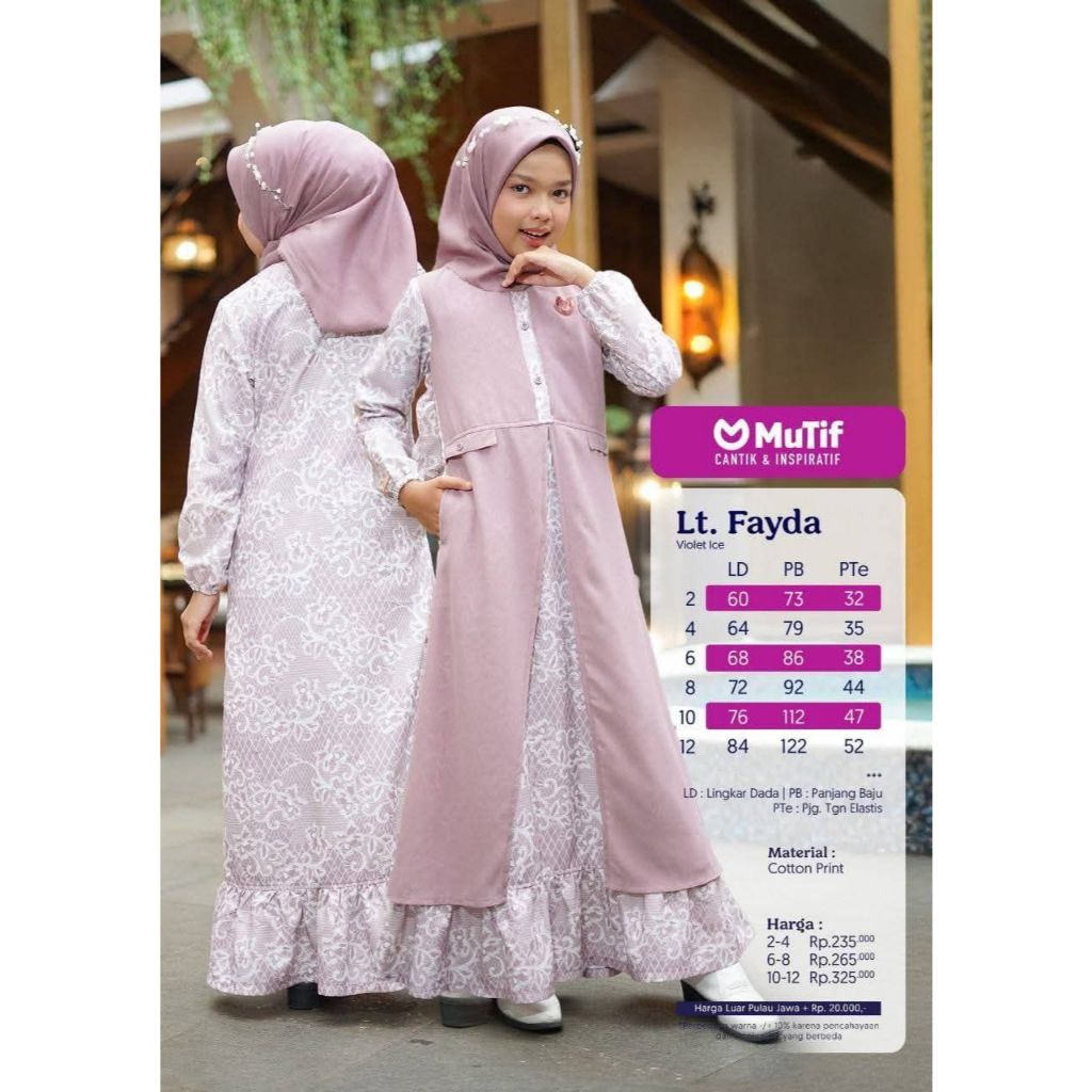 GAMIS ANAK MUTIF FAYDA VIOLET ICE / SARIMBIT MUTIF TERBARU / SARIMBIT MUTIF 2025/ GAMIS ANAK MUTIF P