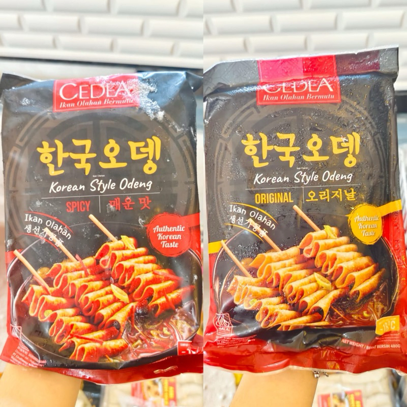 

Odeng Original dan Spicy Cedea