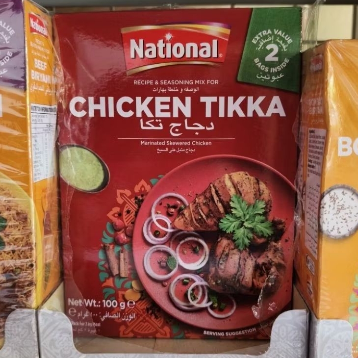 

National Chicken Tikka isi 2 pcs