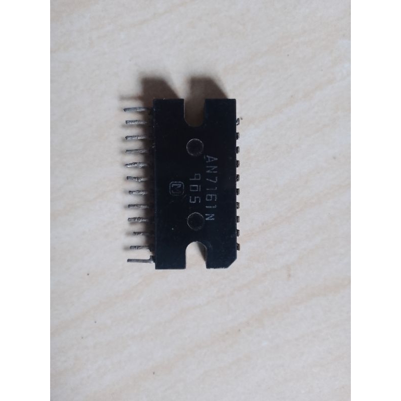 IC AN7161 ORI