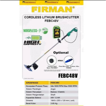 FIRMAN FEBC48V Mesin Potong Rumput Baterai 48V