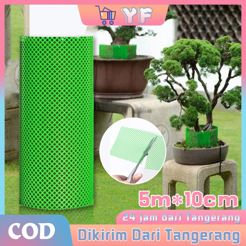 Waring Plastik Penanaman Bonsai / Alas Lubang Bawah Pot Bunga /  Jaring Plastik Tinggi Tanaman Hijau