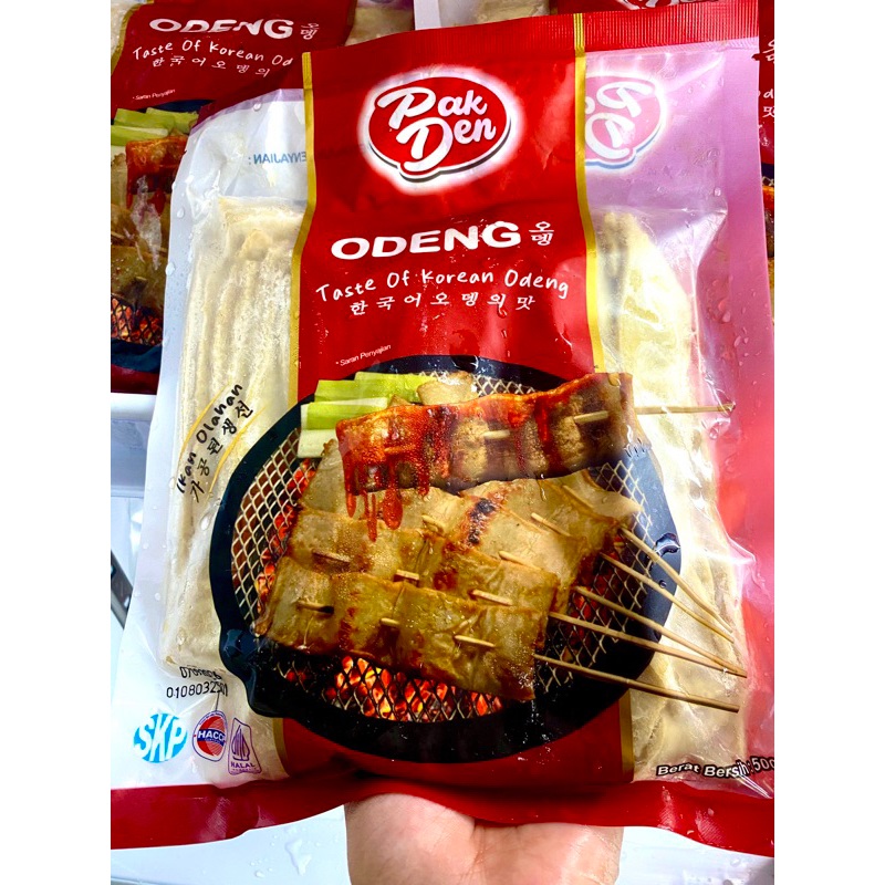 

Pak Den Odeng 500gr / odeng frozen