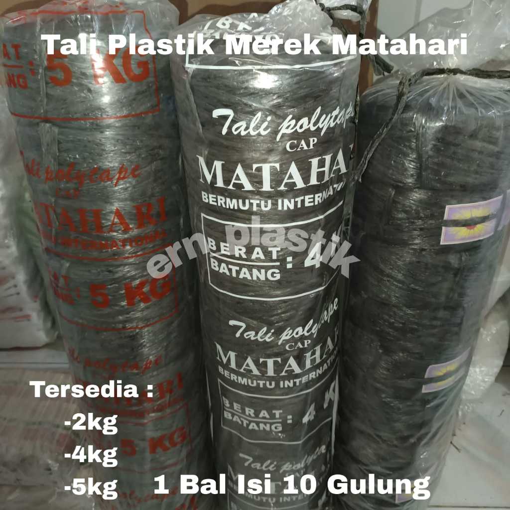 

(1 BAL ISI 10 GULUNG) Tali Plastik Rafia Merek Matahari 2kg,4kg,5kg