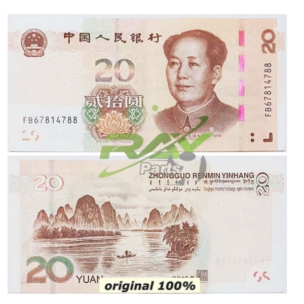 Uang Yuan China 20 Yuan New  Original 100%