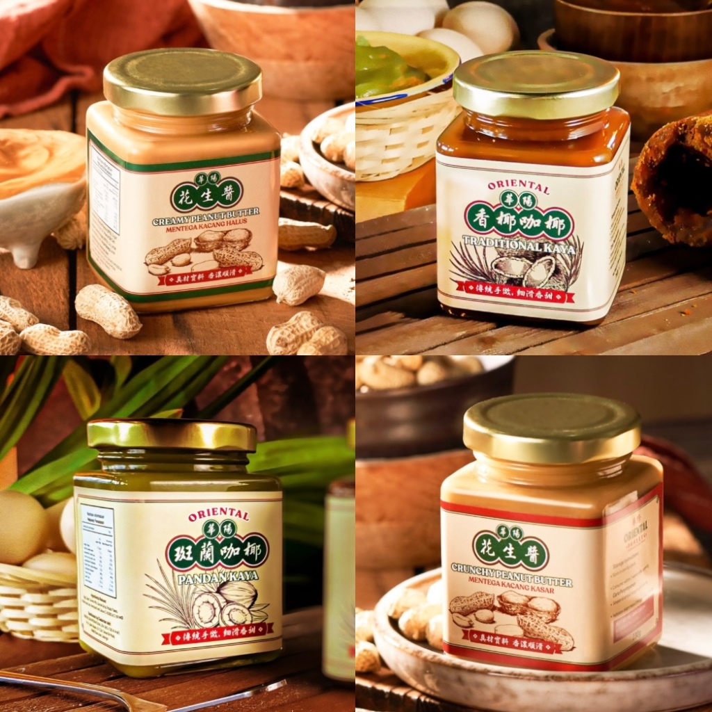 

Selai Oriental Kopi (4 Varian Rasa)