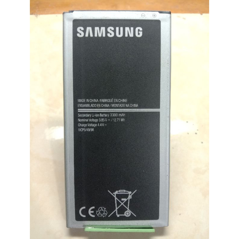 Baterai Samsung Galaxy J710/J7 2016 original