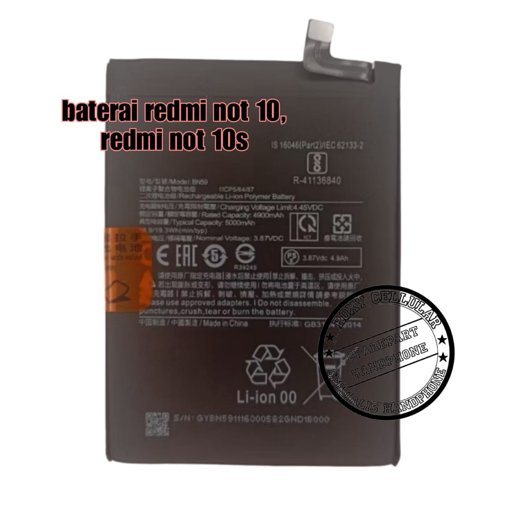 Baterai Batre Redmi Not 10, Redmi Not 10 5G, Poco M3 Pro 5G