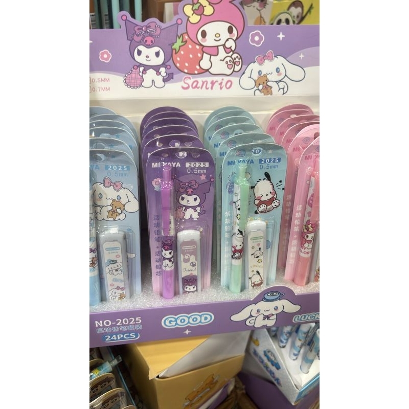 

1 BOX PENSIL MEKANIK SANRIO NEW ISI 24