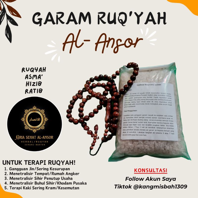 

Garam Asma' Al-Ansor Banten Asli 500gram