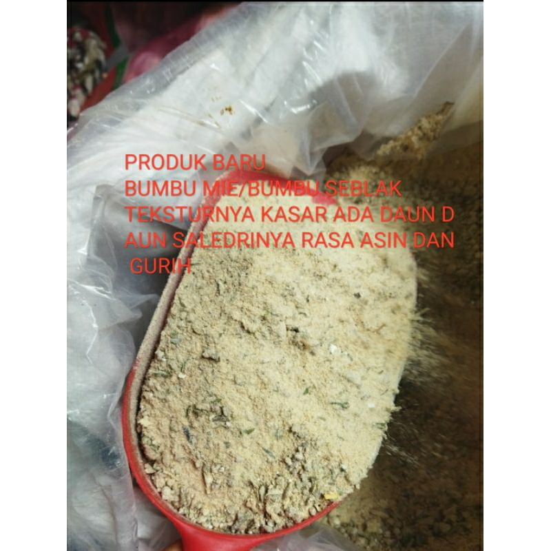

produk baru tekstur kasar bumbu seblak rasa ayam bawang,bumbu kering, bumbu kuah asin gurih, banyak rempah daun daunnya, bumbu serbaguna