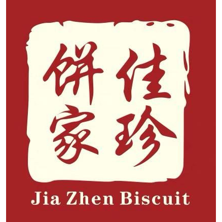 

JIA ZHEN BISCUIT (KUE KAPIT) PO PENANG HANDCARRY 29 MAY - 1 JUNE 2025 | ACCEPTING ANY REQ