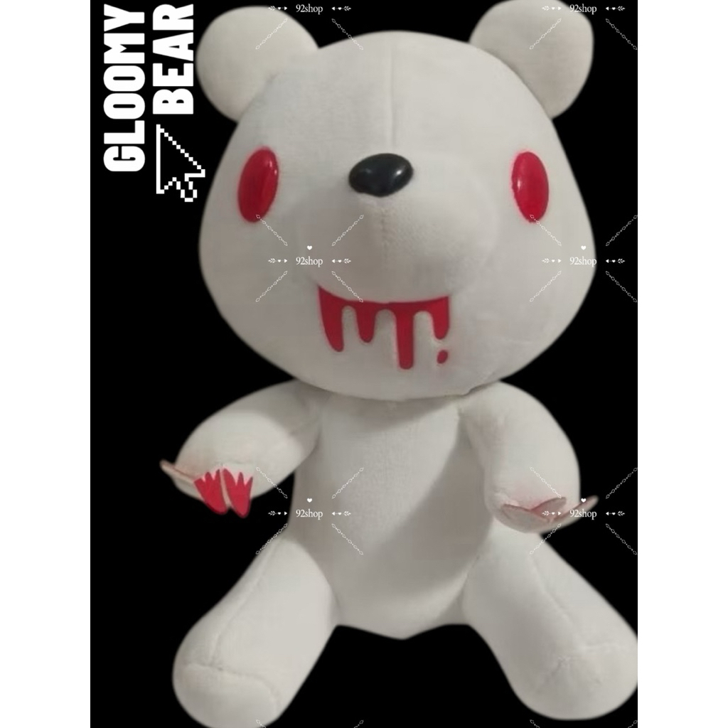 Boneka white Gloomy sitting bear | boneka beruang Gloomy bear the naughty grizzly bear stuffed anima