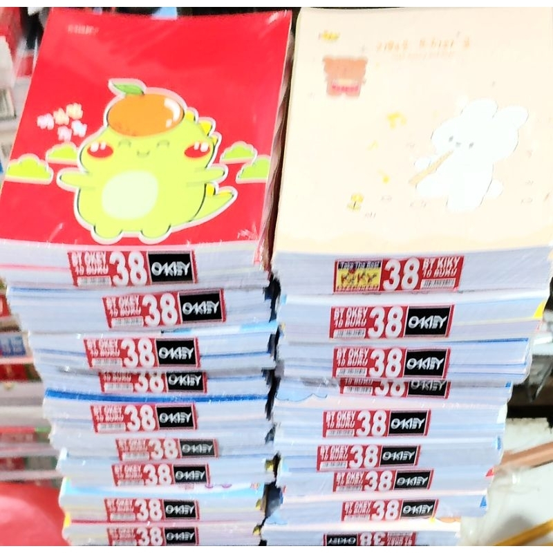 

BUKU TULIS OKEY 38 LEMBAR 1 PAK ISI 10 BUKU/ Paper Paper/ Stationery