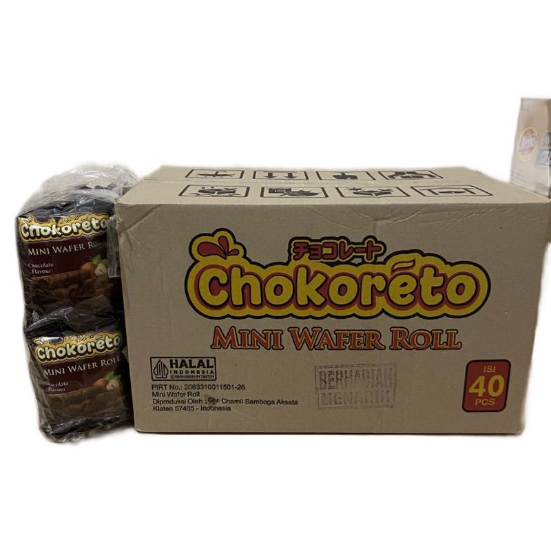 

chokoreto mini wafer