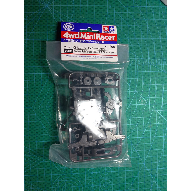 Tamiya 95239 SFM Carbon Original Tamiya