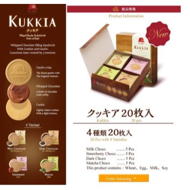 

READY STOCK SIAP KIRIM Akai Bohshi : Tivoli Kukkia (20 pcs 4 Varian Rasa)