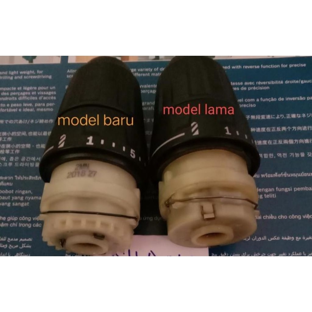 gear box chuck keyles Gsr 120 bor battery cas cordles Bosch