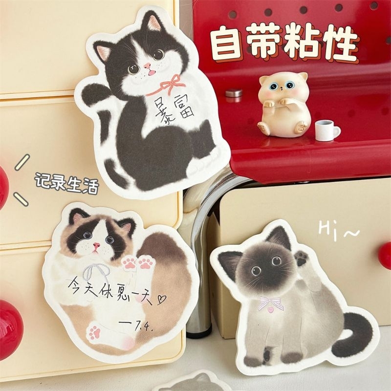 

Sticky Notes Motif Kucing Lucu Adorable Kittens mini note kecil