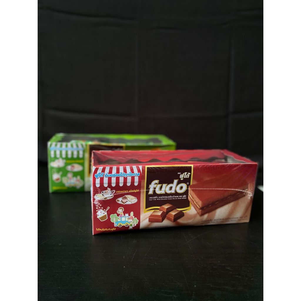 

BOLU FUDO LAYER CAKE & SWISS ROLL WHITE CREAM | ISI 24 (BOX)