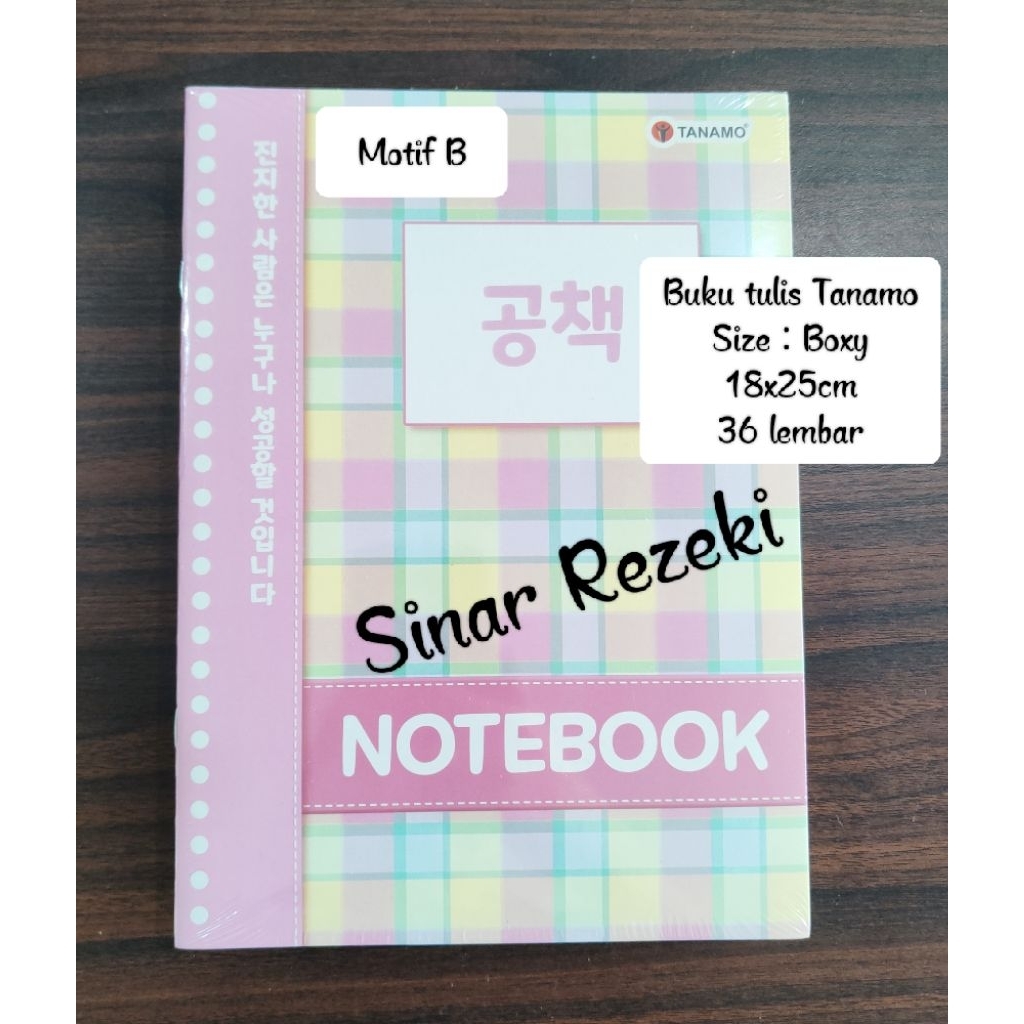 

10 buah!!Tanamo Boxy!Buku tulis sekolah boxy tanamo 36 lembar/buku tulis panjang sekolah/buku tulis boxi tanamo