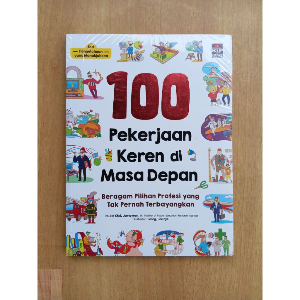 100 Pekerjaan Keren di Masa Depan - Seri Pengetahuan Yang Menakjubkan