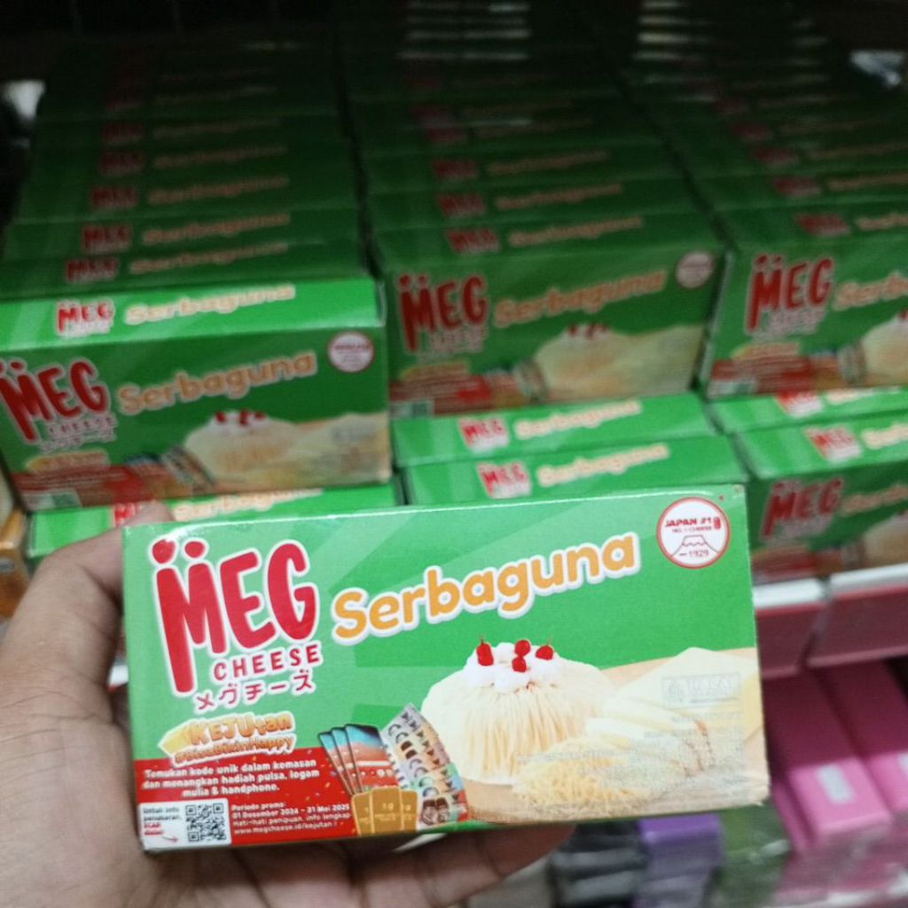 

MEG SERBAGUNA 160 GR