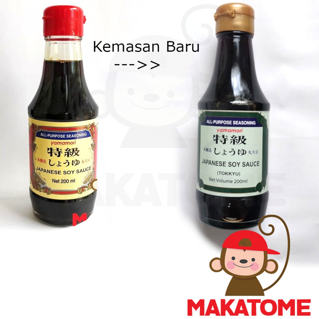 

Yamamori Japanese Soy Sauce Kecap Asin Jepang Soya 200ml Japan 200 ml