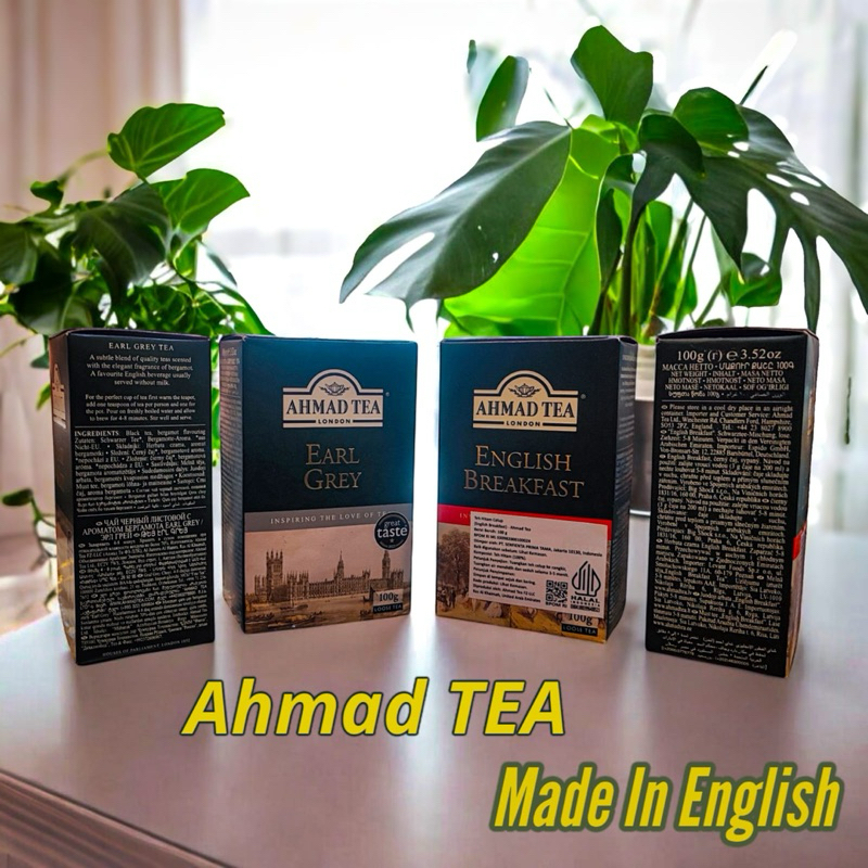 

Ahmad Tea Earl Grey & English Breakfast | Teh Hitam Premium dari London | 100g