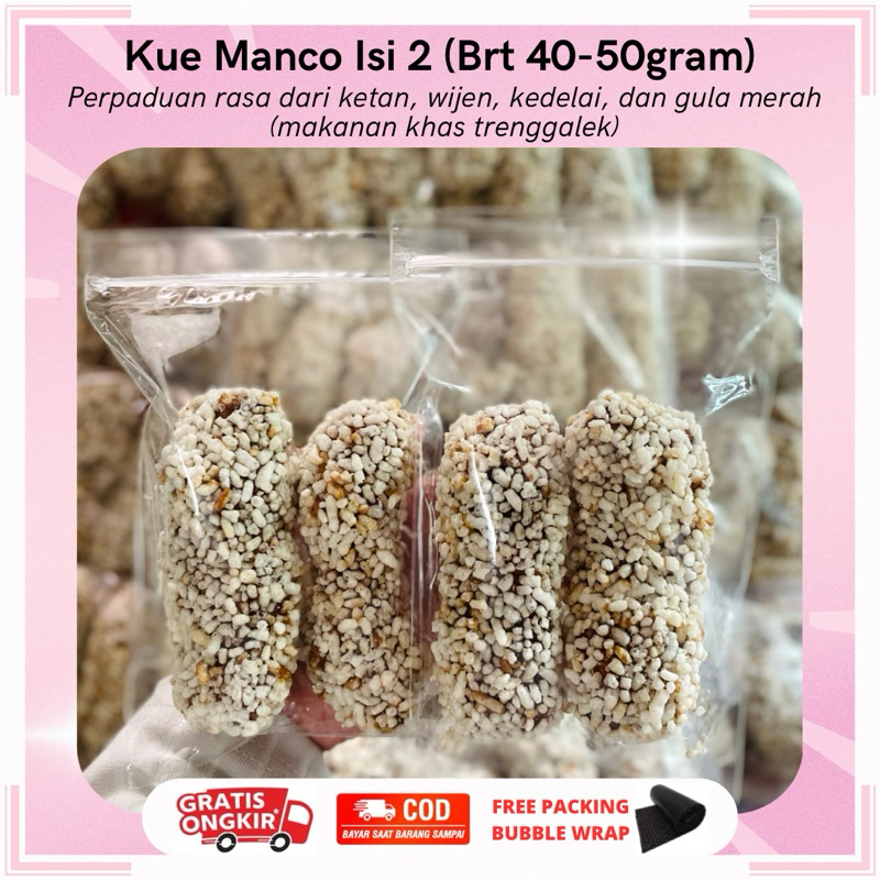 

KUE MANCO KETAN 40-50GRAM | KUE MANCO KETAN GULA MERAH